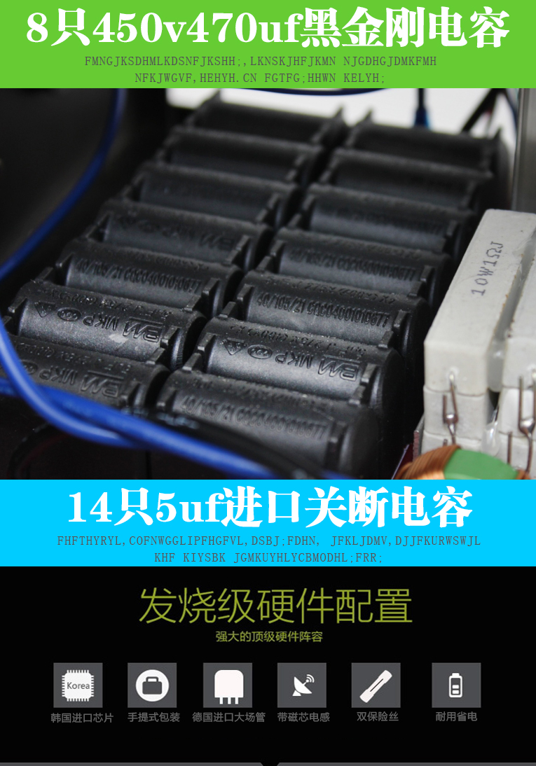美帝6号_12.jpg
