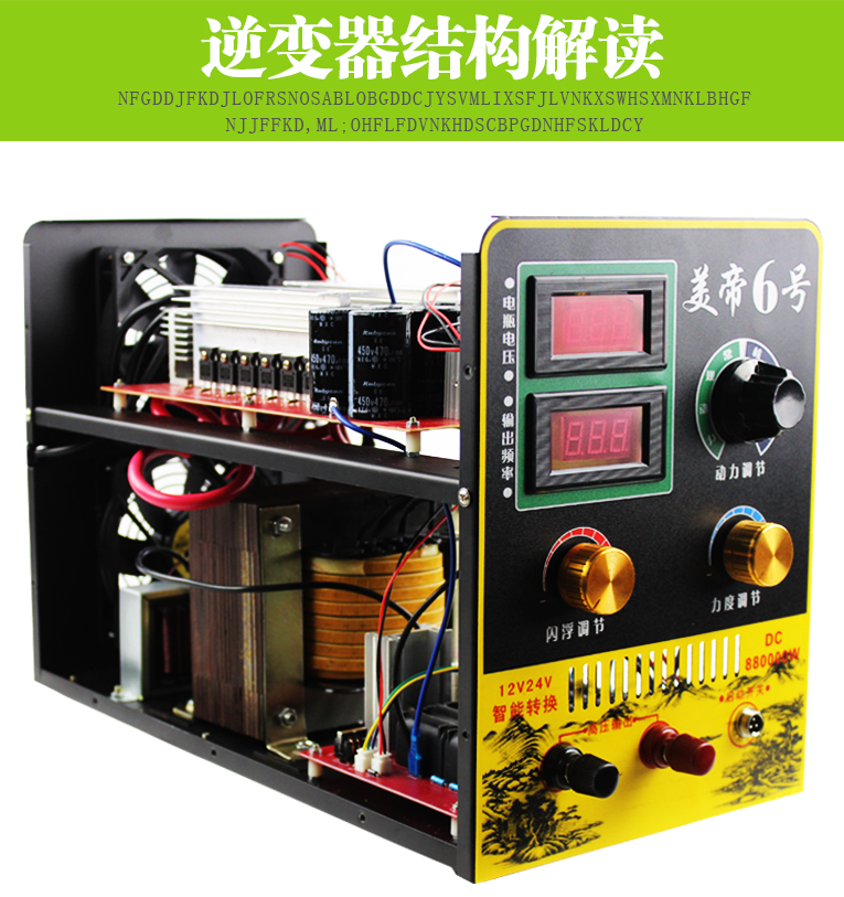 美帝6号_09.jpg