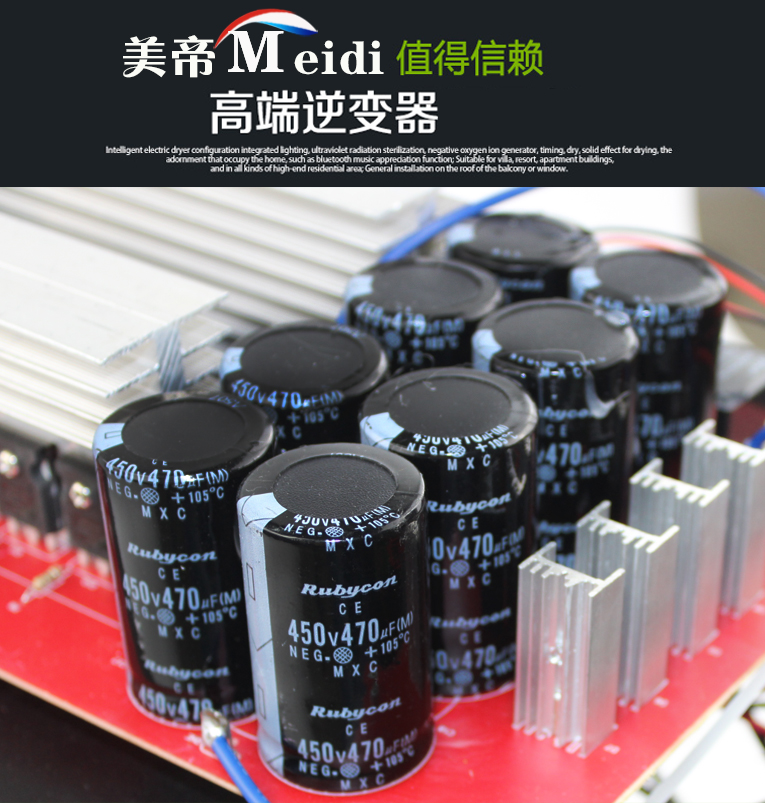 美帝6号_11.jpg