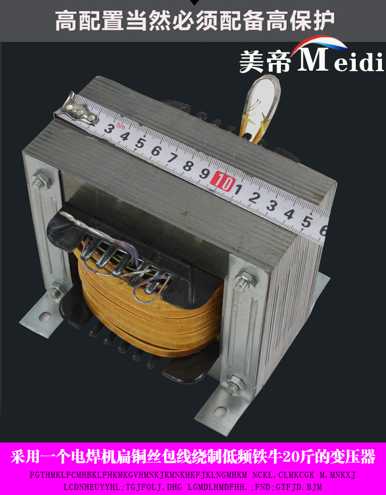 美帝6号_13.jpg